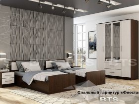 Модульная детская Фиеста (BTS) в Нижнем Куранахе - nizhnij-kuranah.mebel-nsk.ru | фото