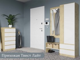 Модульная прихожая Твист лайт в Нижнем Куранахе - nizhnij-kuranah.mebel-nsk.ru | фото