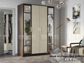 Шкаф четырехстворчатый Фиеста NEW (BTS) в Нижнем Куранахе - nizhnij-kuranah.mebel-nsk.ru | фото