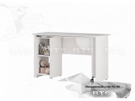 Стол письменный ПС-03 (BTS) в Нижнем Куранахе - nizhnij-kuranah.mebel-nsk.ru | фото